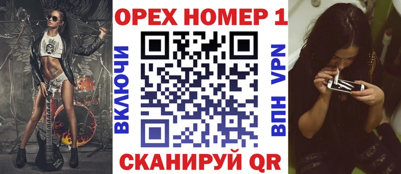 мега зеркало  купить  сайты  Реутов  КОКАИН Перу 