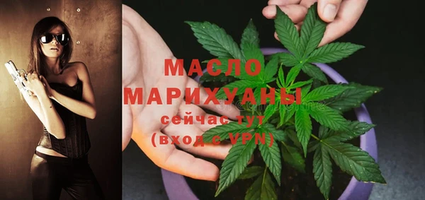 соль ск Баксан