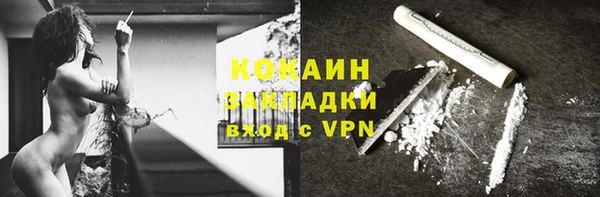 хмурый Белоозёрский