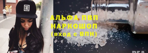 хмурый Белоозёрский