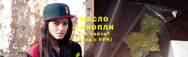 прущая мука Балабаново