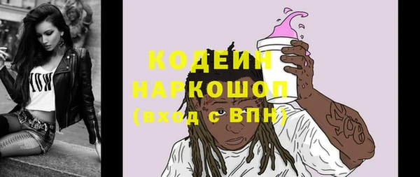 хмурый Белоозёрский