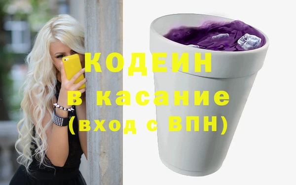 соль ск Баксан