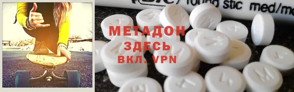 прущая мука Балабаново