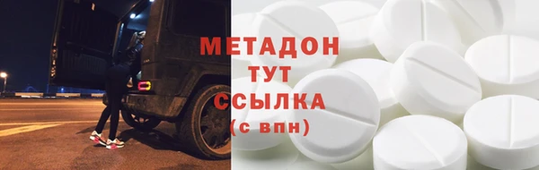 mdpv Балахна