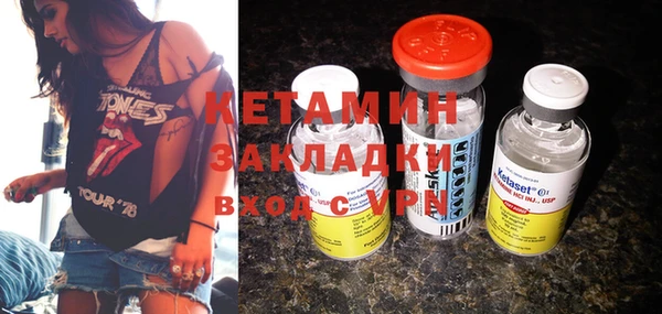 хмурый Белоозёрский