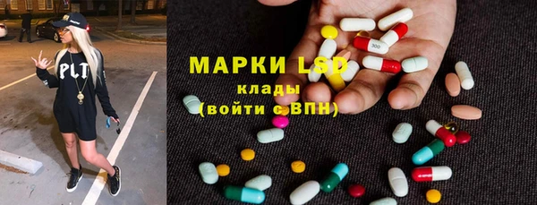 соль ск Баксан