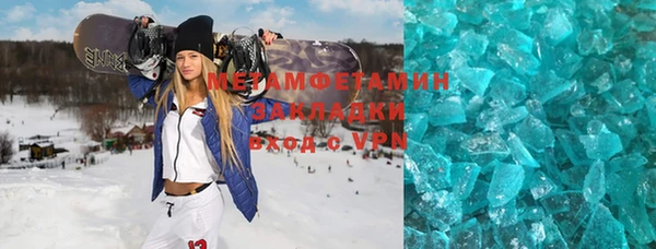 хмурый Белоозёрский