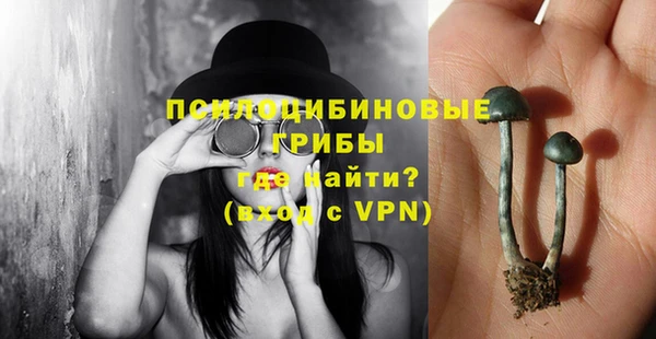 прущая мука Балабаново
