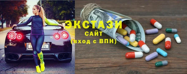 mdpv Балахна