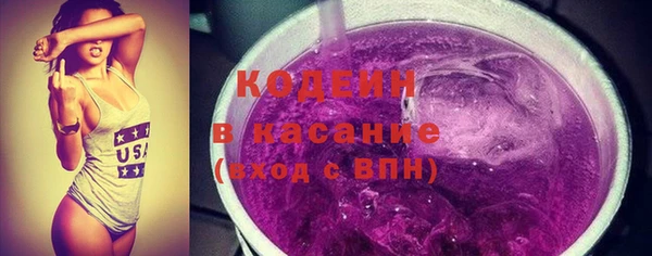 хмурый Белоозёрский