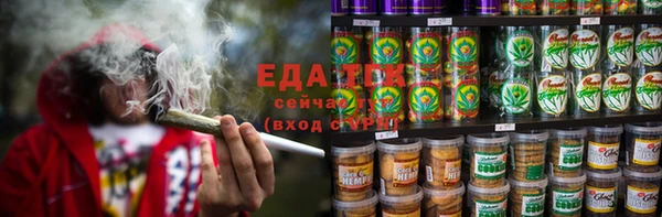 экстази Белокуриха