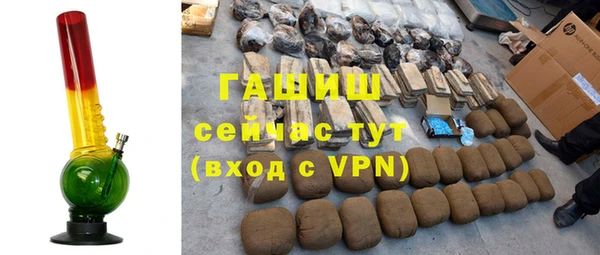 хмурый Белоозёрский