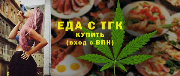 хмурый Белоозёрский