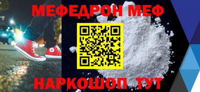 кокаин колумбия Ипатово