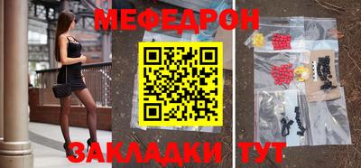 бошки Изобильный