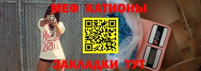 бошки Изобильный
