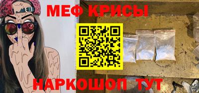 кокаин колумбия Ипатово