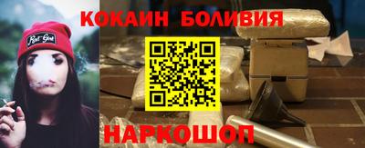 первитин Ирбит