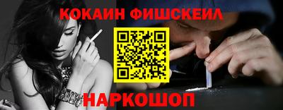 первитин Ирбит