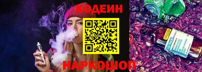 первитин Ирбит