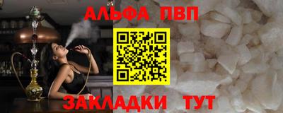 кокаин колумбия Ипатово