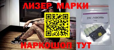первитин Ирбит