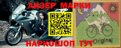 бошки Изобильный