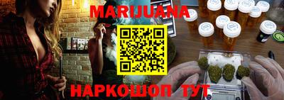 бошки Изобильный