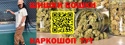 кокаин колумбия Ипатово