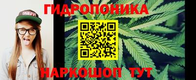 первитин Ирбит