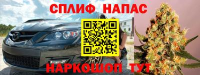 кокаин колумбия Ипатово