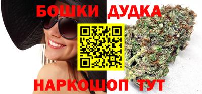кокаин колумбия Ипатово