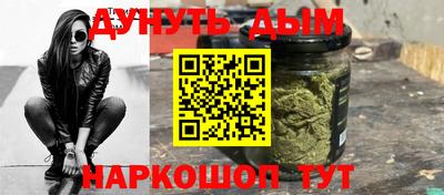 кокаин колумбия Ипатово