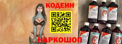 бошки Изобильный