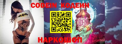 первитин Ирбит