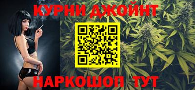 бошки Изобильный