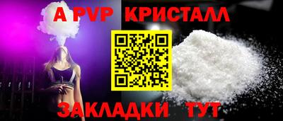 бошки Изобильный
