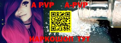 кокаин колумбия Ипатово