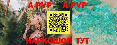 кокаин колумбия Ипатово