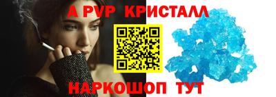 кокаин колумбия Ипатово