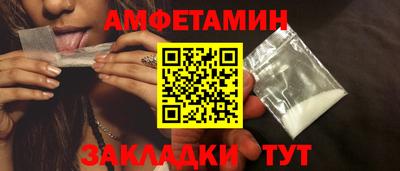 бошки Изобильный