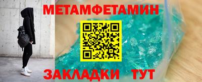 бошки Изобильный