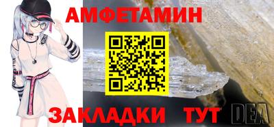 кокаин колумбия Ипатово