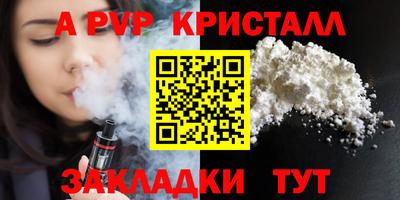 бошки Изобильный