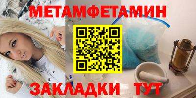 бошки Изобильный
