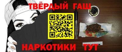 первитин Ирбит