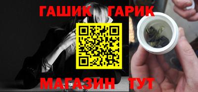 кокаин колумбия Ипатово