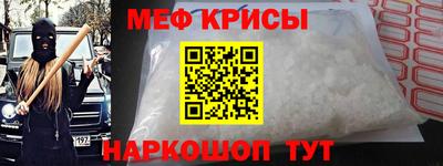 кокаин колумбия Ипатово