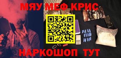 первитин Ирбит